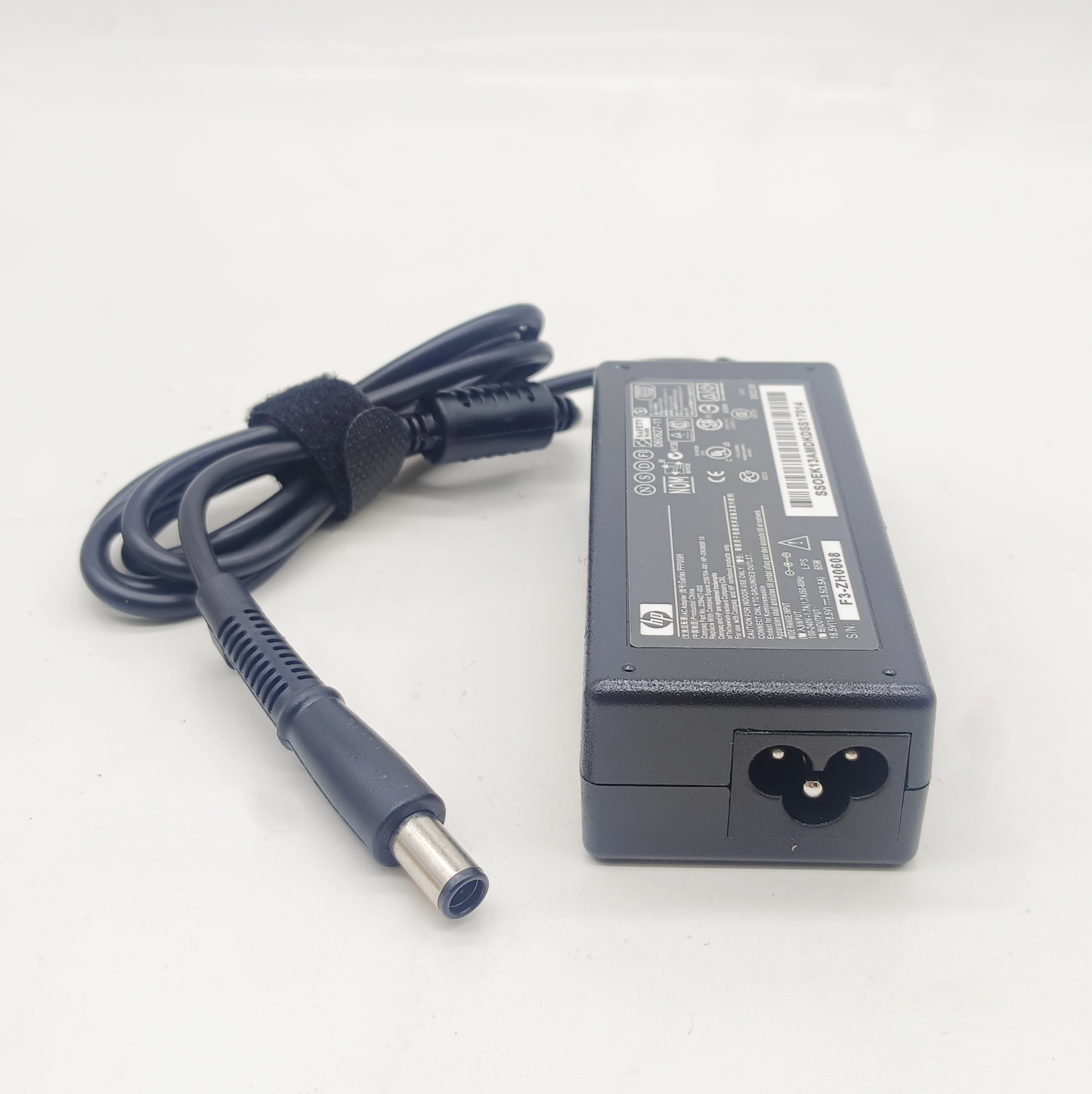 ADAPTOR HP 18.5V 3.5A 7.4*5.0MM 65W BIG PIN (7450)