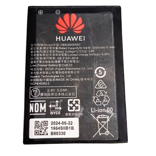 BATTERY MIFI HUAWEI 1500MAH, MIFI HUAWEI 2400MAH, dan MIFI HUAWEI 3000MAH