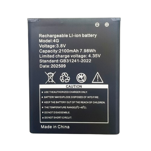 BATTERY MIFI 2100MAH