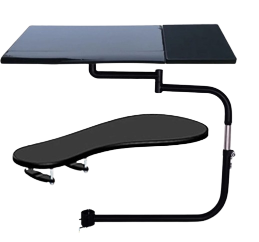 MULTIFUNCTIONAL FULL MOTION CHAIR