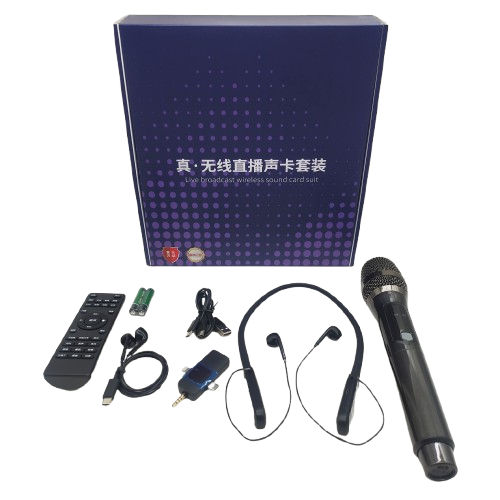 MICROPHONE LIVE BROADCAST WIRELESS SOUND CARD SUIT