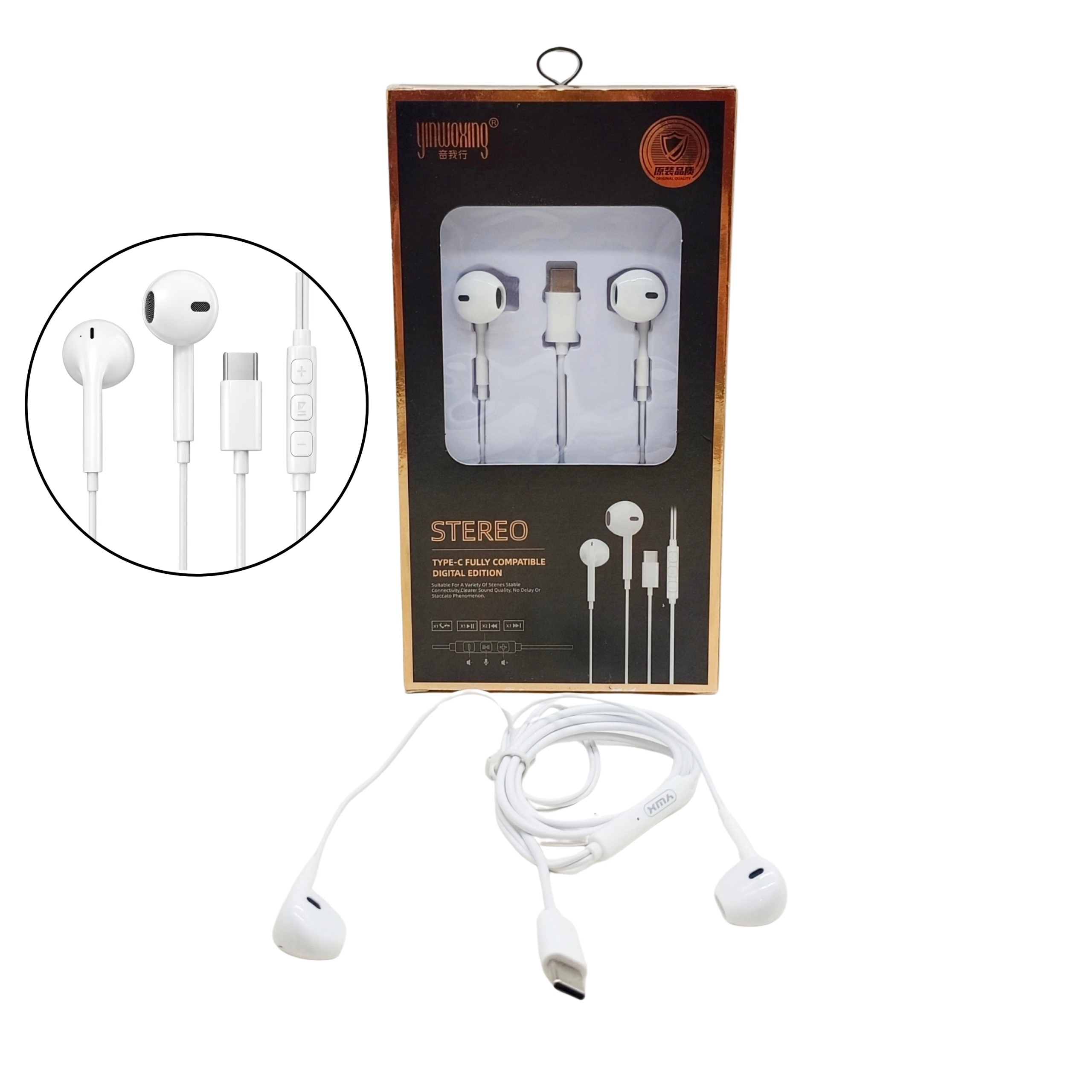 EARPHONE TYPE-C E08